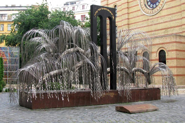 Будапешт - Мемориальный парк имени Рауля Валленберга