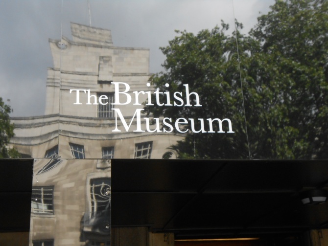 британский музей