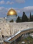 ТПУ «ВУЗсервис» информирует об открытии нового направления - Израиль