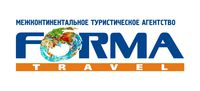 FORMA TRAVEL, межконтинентальное туристическое агентство