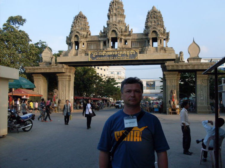 Из Томска в Камбоджа, 2010