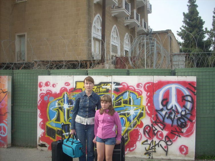 Из Томска в Кипр, 2009