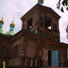 Из Томска в Кыргызстан, 2007