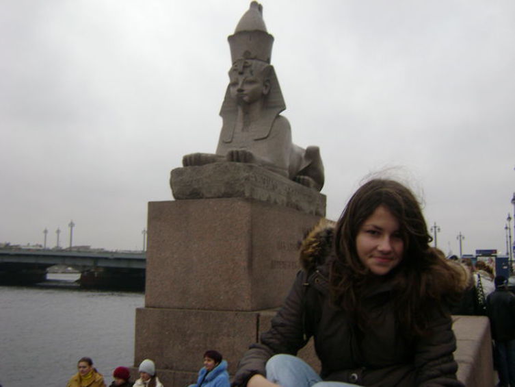 Из Томска в Россия, 2008