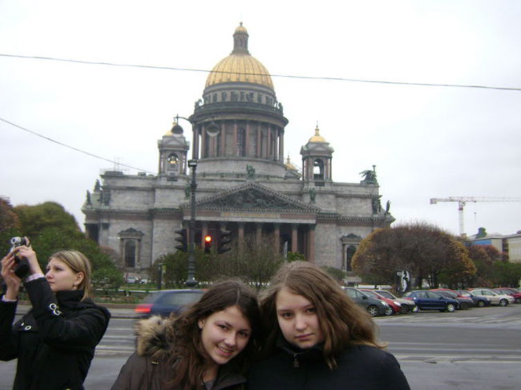 Из Томска в Россия, 2008