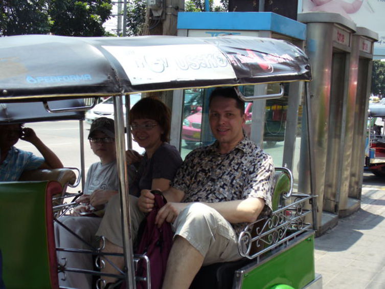 Из Томска в Таиланд, 2010
