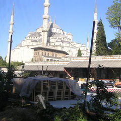 Из Томска в Турция, 2008
