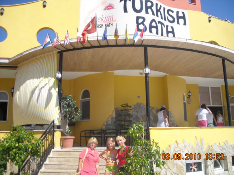 Из Томска в Турция, 2010